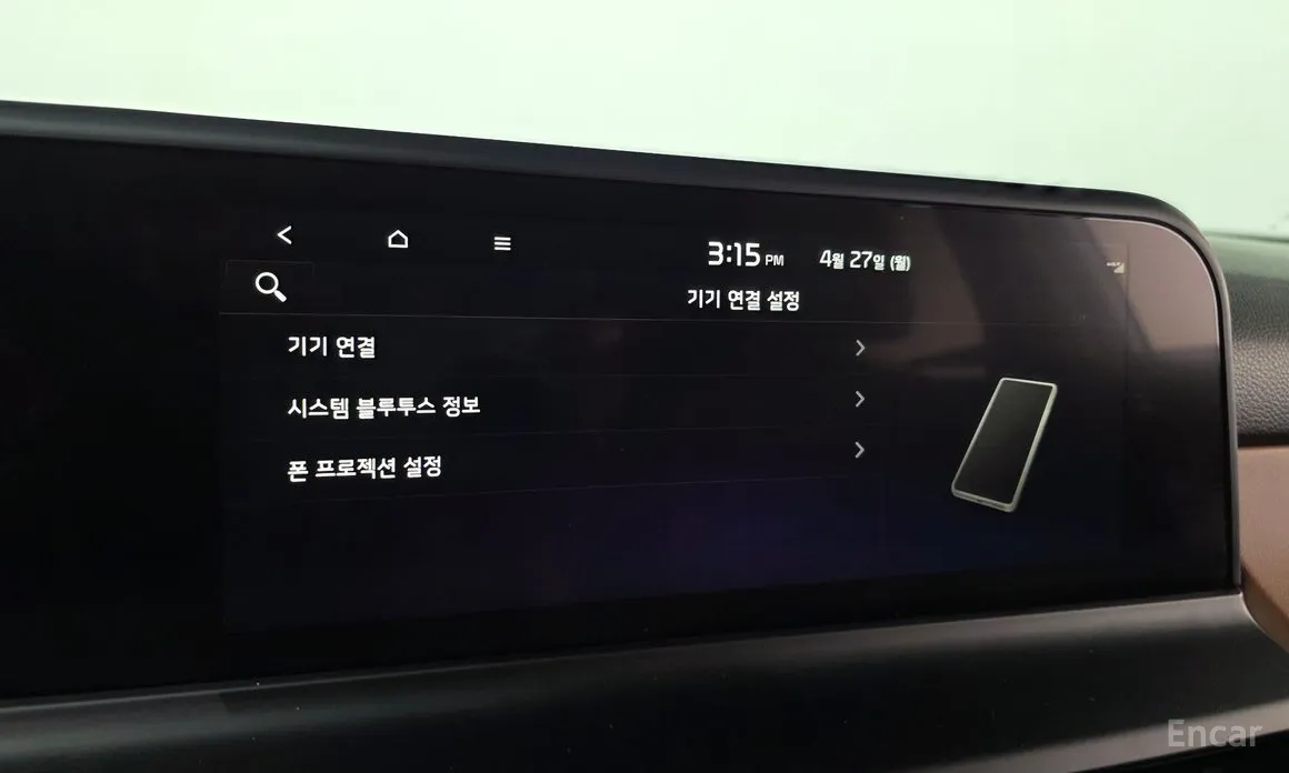 Kia Seltos 2022 Gasoline 1.6 Turbo 2WD