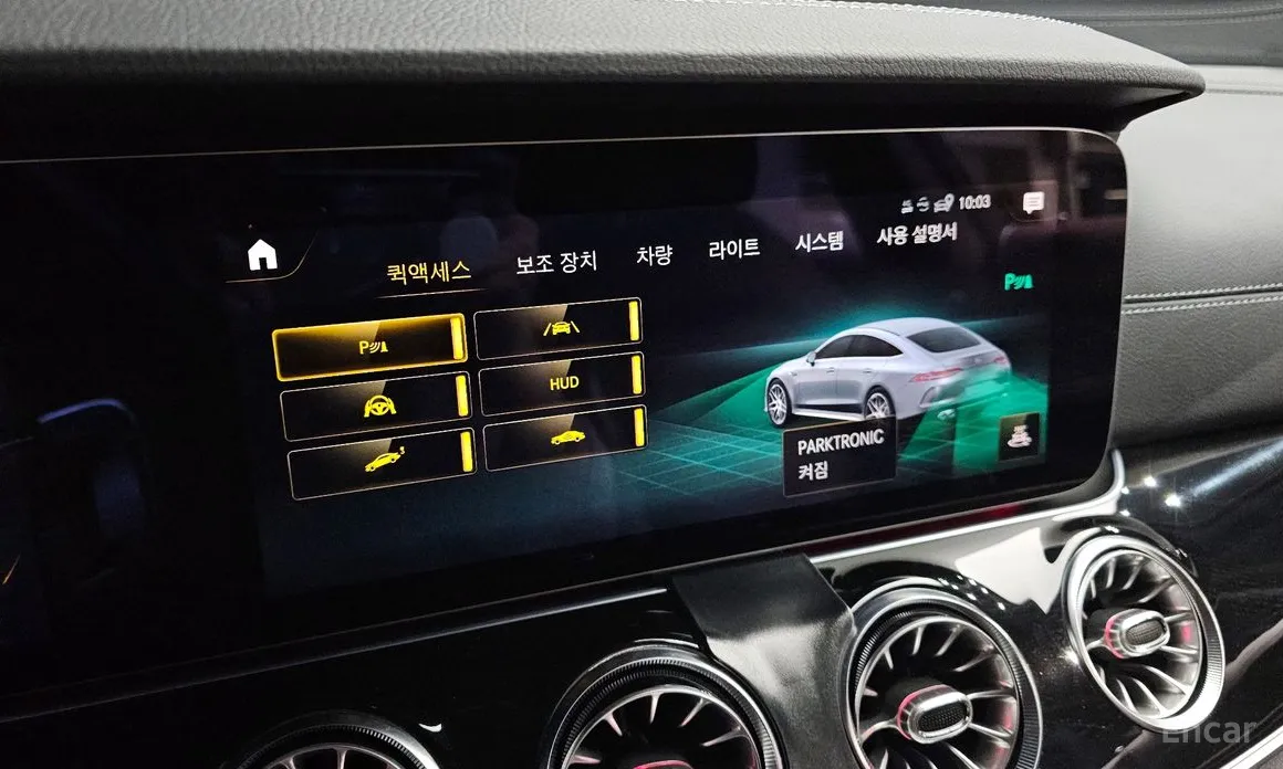 Mercedes-Benz AMG GT 2014 4Door 43 4MATIC+