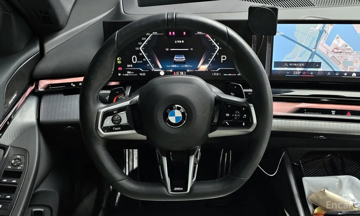 BMW 5 Series 2023 520i Special Edition