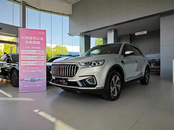 Hongqi HS5 2019 2019款 2.0T 智联旗享版