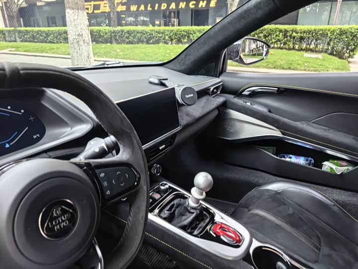Lotus Emira 2022 2022款 3.5T V6 手动 First Edition