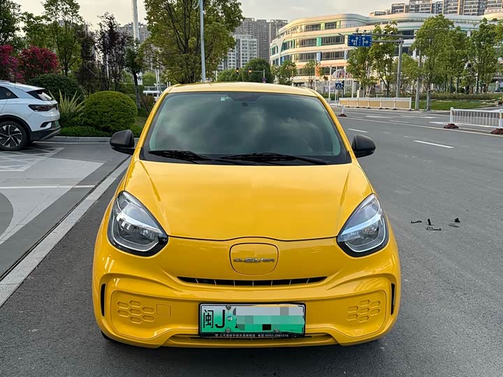 Roewe Clever