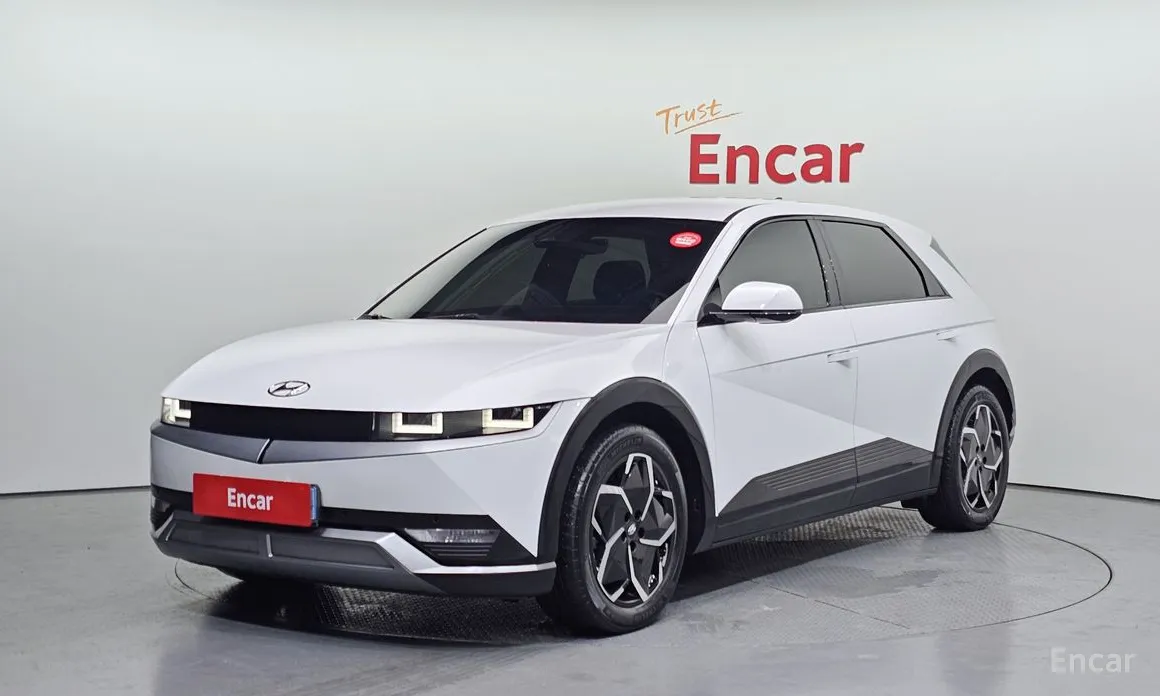 Photo 1 - Hyundai Ioniq 5