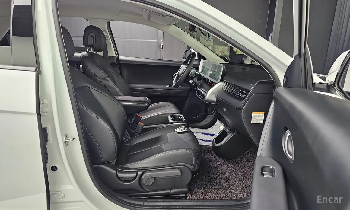 Photo 12 - Hyundai Ioniq 5