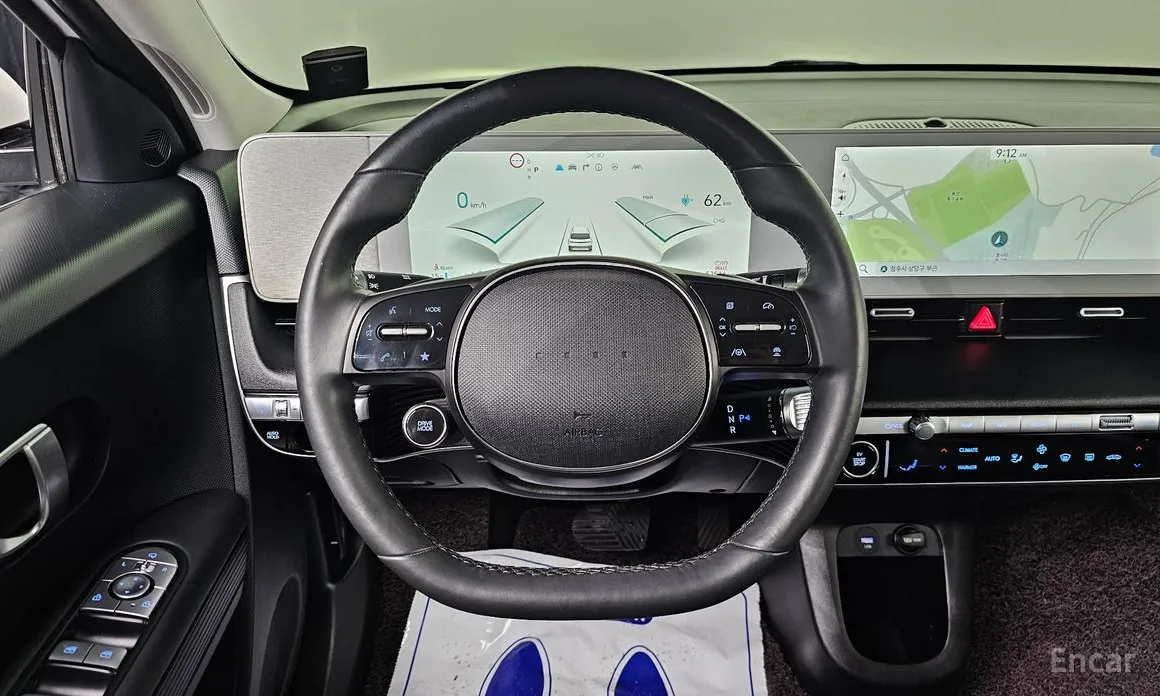 Photo 15 - Hyundai Ioniq 5