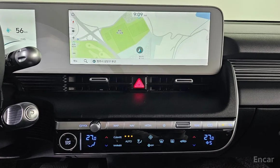 Photo 16 - Hyundai Ioniq 5