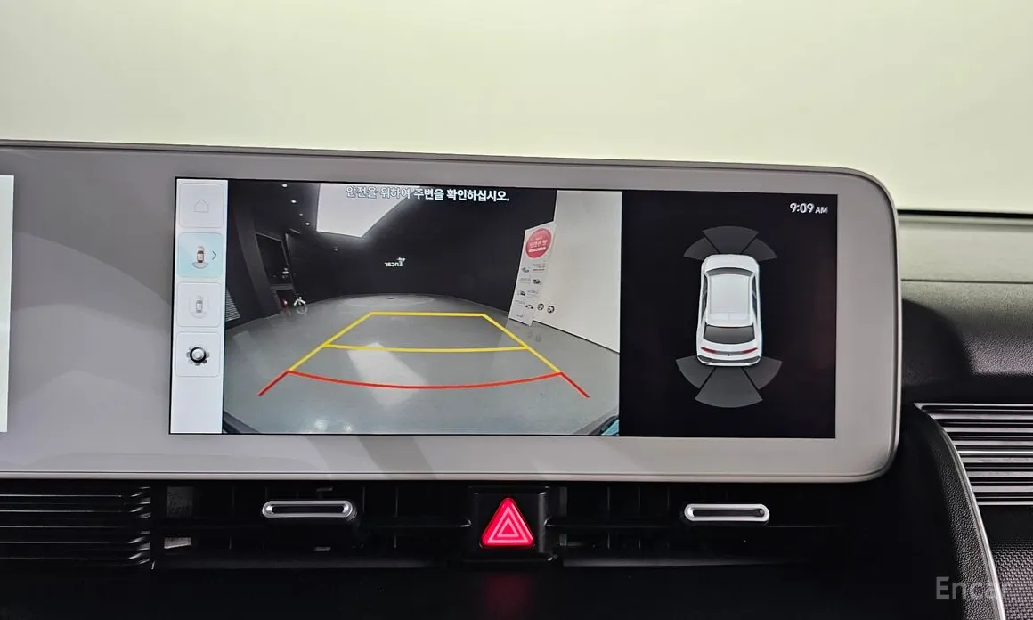 Photo 17 - Hyundai Ioniq 5