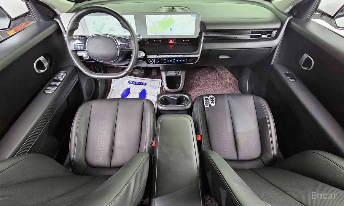 Photo 7 - Hyundai Ioniq 5