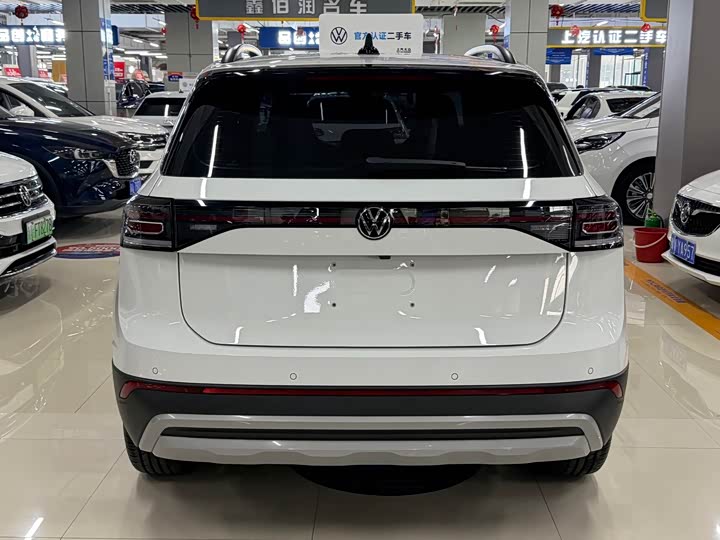 Volkswagen Tharu 2025 2025款 新锐 1.5L 锐意版