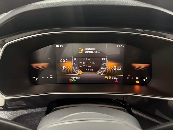 Volkswagen Tharu 2025 2025款 新锐 1.5L 锐意版