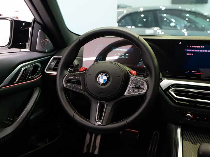 BMW M4 2023 2023款 M4双门轿跑车 雷霆版