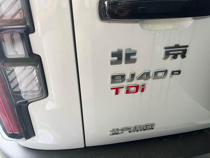 2026 BAIC Beijing BJ40