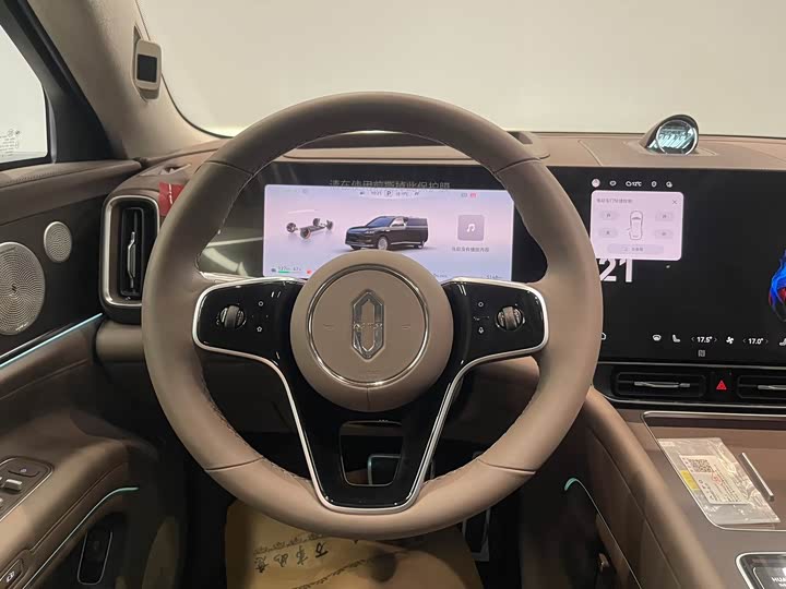 Aito M9 2025 2025款 增程 Ultra版 52kWh 5座版 (192线激光雷达）