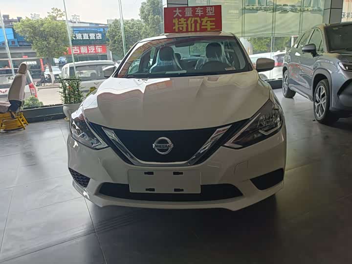 Nissan Sylphy 2026 2026款 1.6L CVT省心版