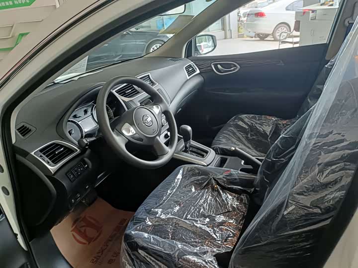 Nissan Sylphy 2026 2026款 1.6L CVT省心版