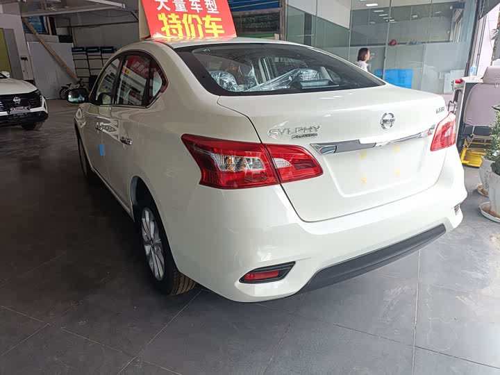 Nissan Sylphy 2026 2026款 1.6L CVT省心版