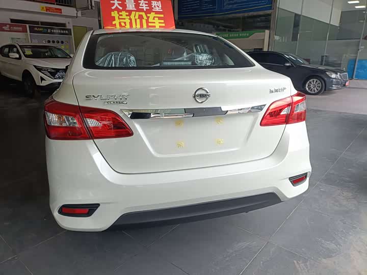 Nissan Sylphy 2026 2026款 1.6L CVT省心版