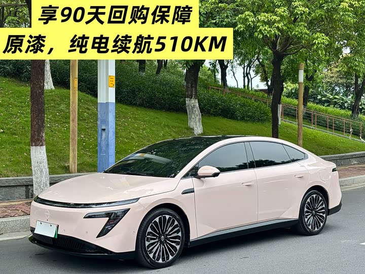 2025 Nissan N7