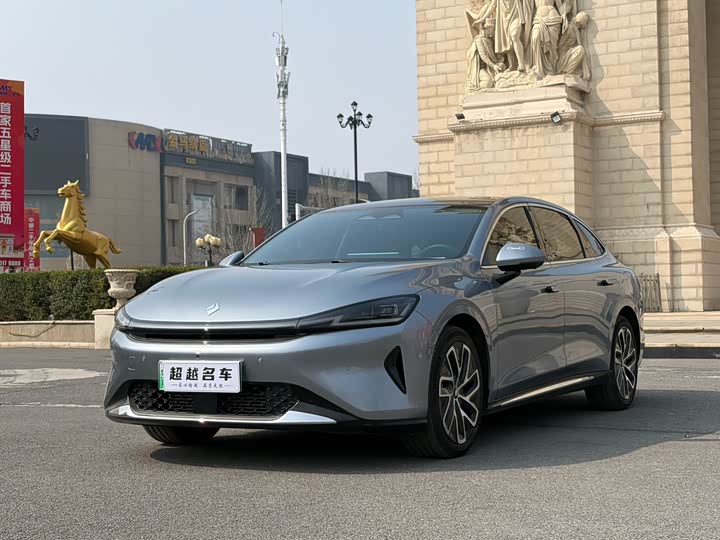 Baojun Xiangjing