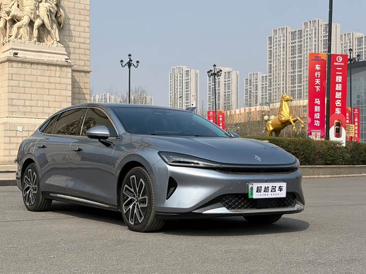 2025 Baojun Xiangjing