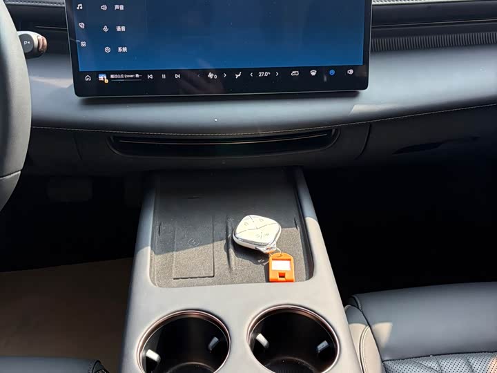 Baojun Xiangjing 2025 2025款 插混 140km豪华版