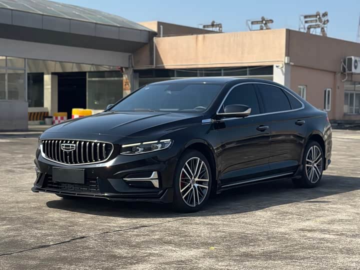 Geely Preface