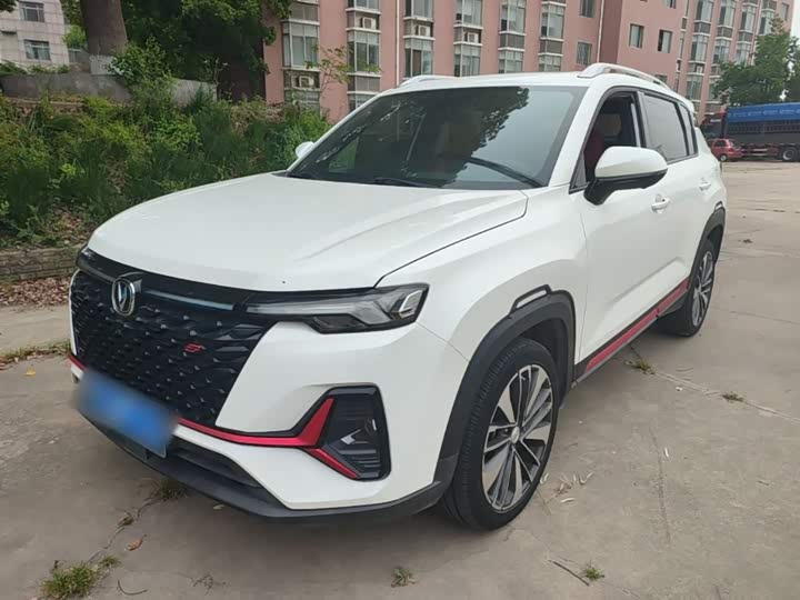 Changan CS35 Plus