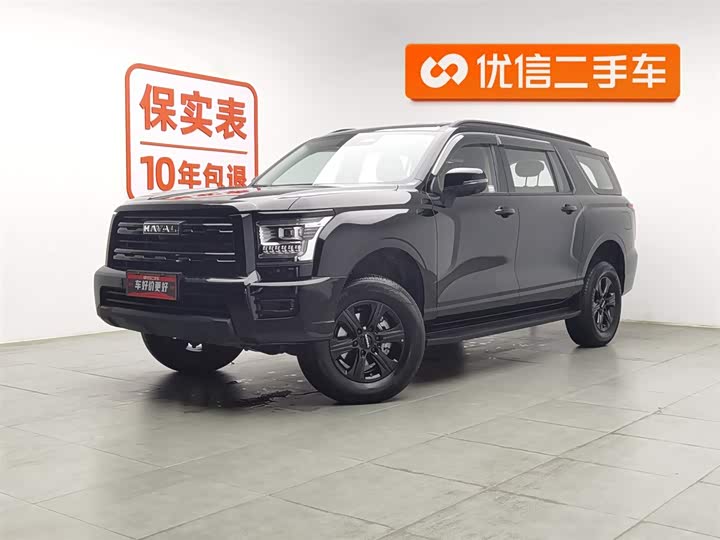 Haval H5