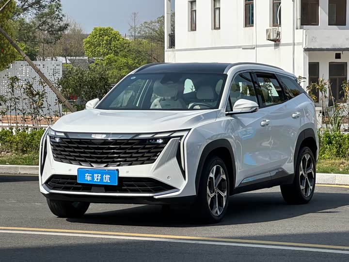Geely Atlas L