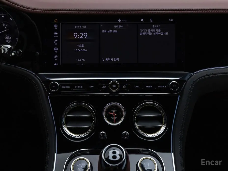 Bentley Continental GT 2018 4.0 GTS