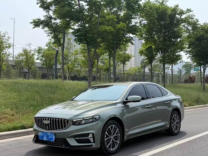 Geely Preface