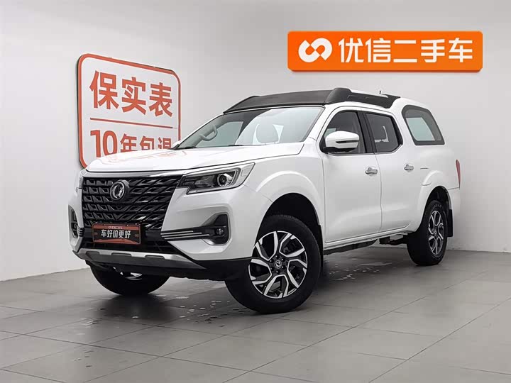 Dongfeng Palasso