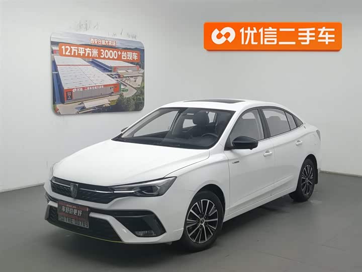 Roewe i5