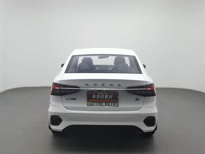 Photo 4 - Roewe i5
