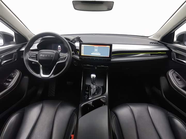 Photo 5 - Roewe i5