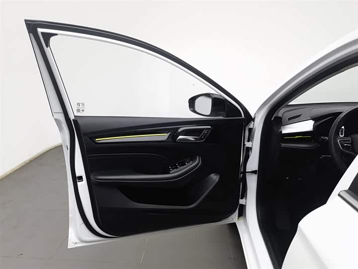 Photo 8 - Roewe i5