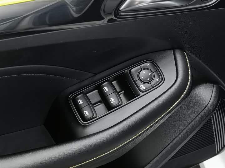 Photo 9 - Roewe i5