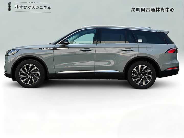Zdjęcie 3 - Lincoln Aviator