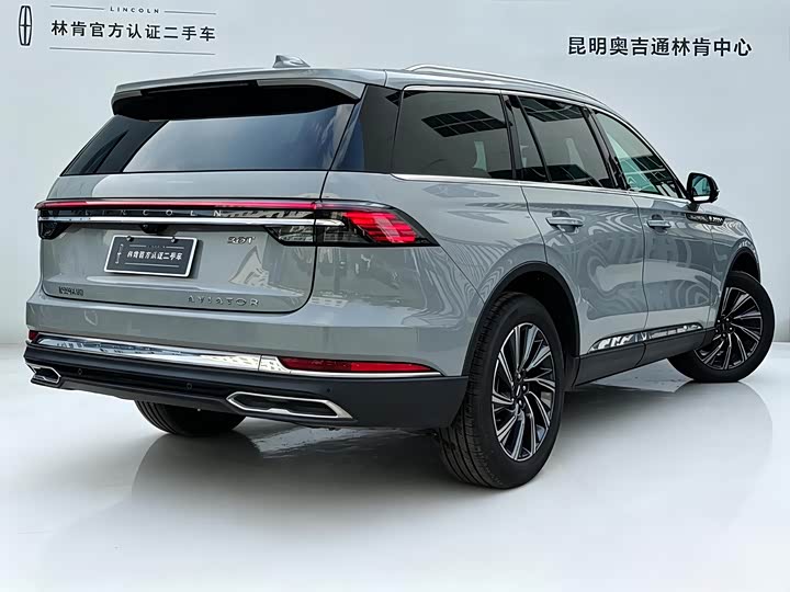 Zdjęcie 4 - Lincoln Aviator