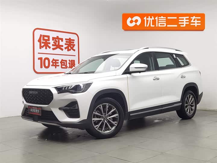 Jetour X90