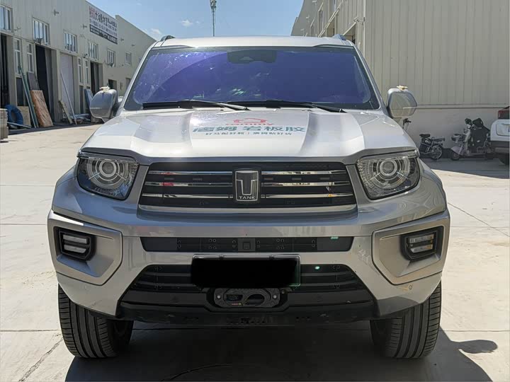 Tank 700 Hybrid