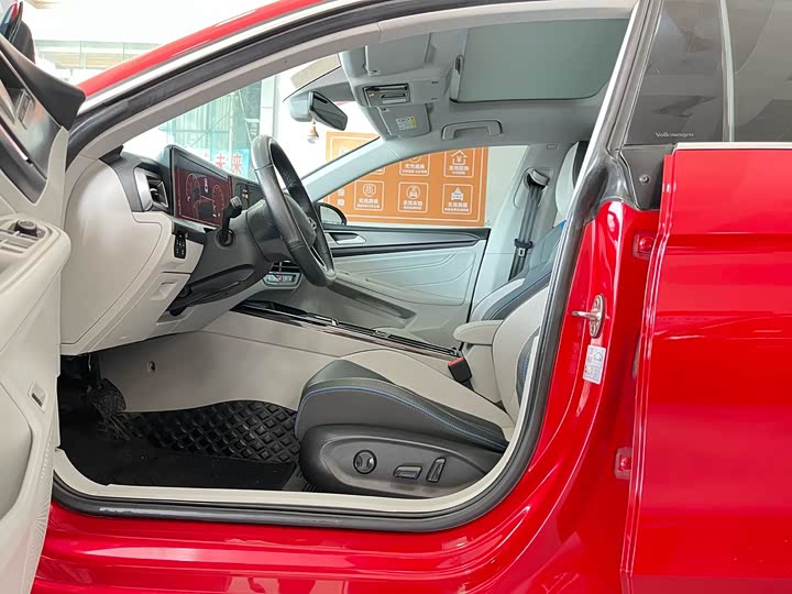 Volkswagen Lamando L 2022 2022款 凌渡L 280TSI DSG超辣旗舰版