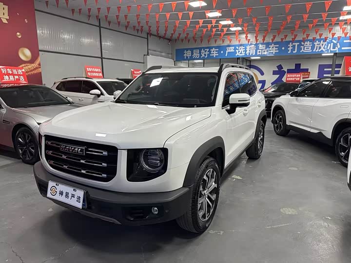 Haval Dargo