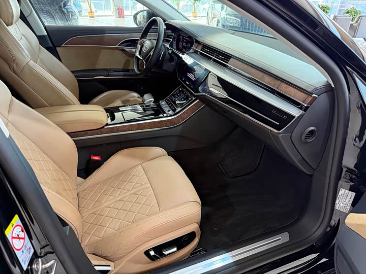 Audi A8 2021 2021款 A8L 50 TFSI quattro 豪华型