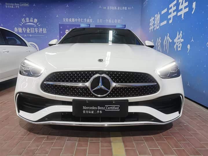 Mercedes-Benz C-Class Hybrid 2023 2023款 C 350 eL
