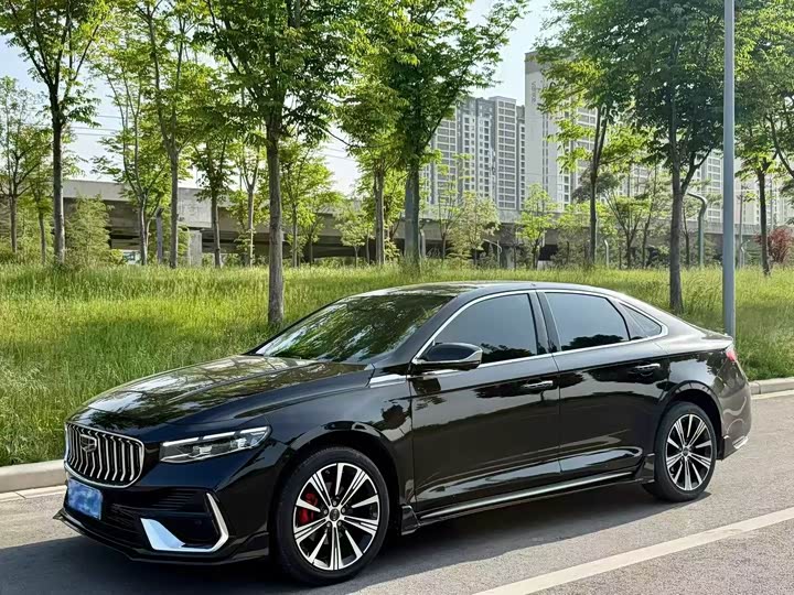 Geely Preface