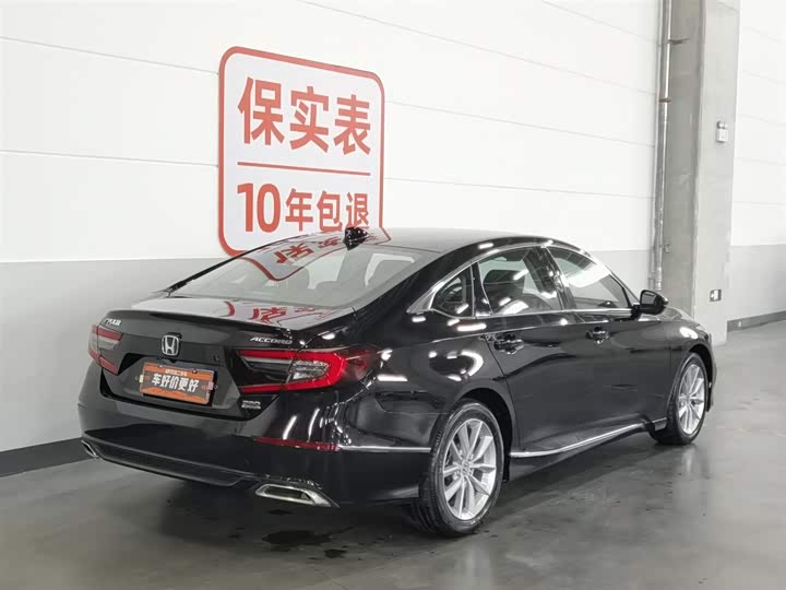 Фото 2 - Honda Accord