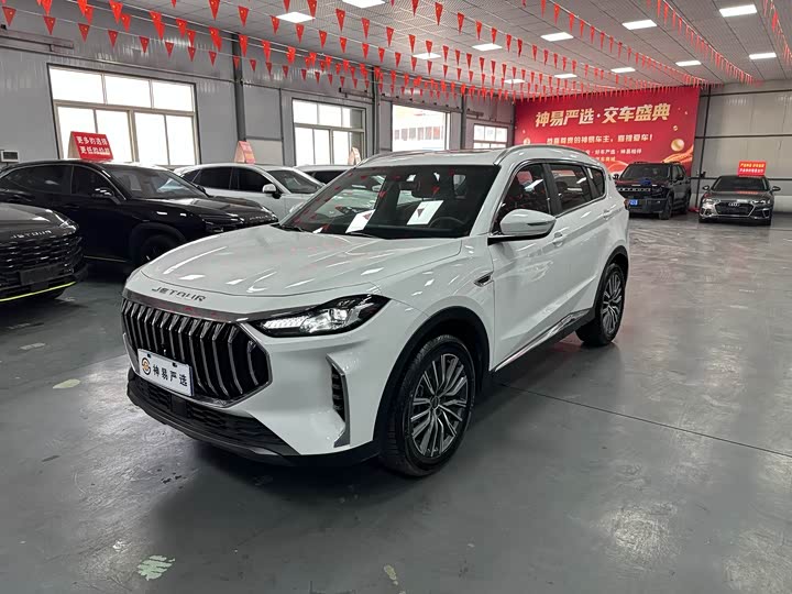 Jetour X70 Plus