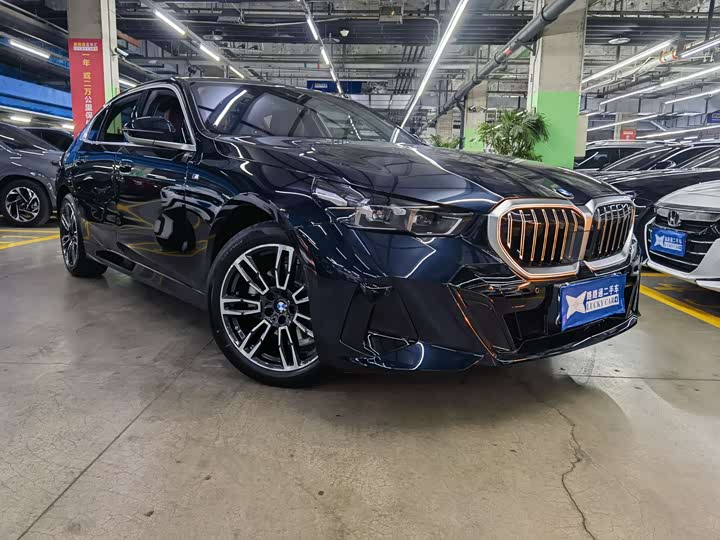 Zdjęcie 3 - BMW 5 Series