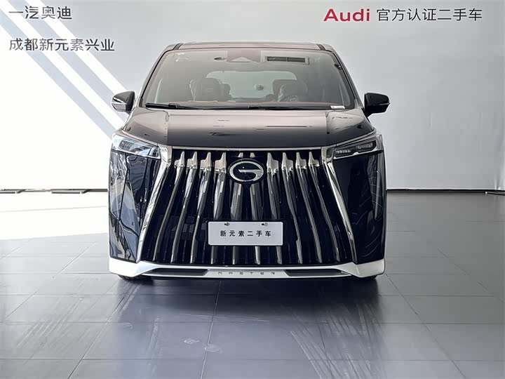 2025 GAC Trumpchi E9